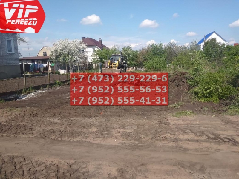 Цены на услуги мини-трактора заказать на сайте Перевозка24.Ру