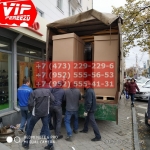 IMG-20191025-WA0295