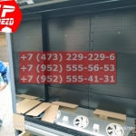 IMG-20191025-WA0296