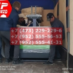 IMG-20191025-WA0299
