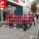 IMG-20191025-WA0304