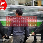 IMG-20191025-WA0307