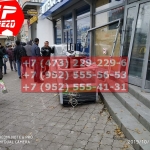 IMG-20191025-WA0308