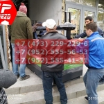IMG-20191025-WA0310