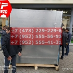 IMG-20191025-WA0311