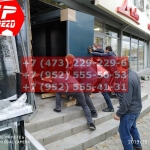 IMG-20191025-WA0313