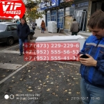 IMG-20191025-WA0314