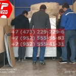 IMG-20191025-WA0315
