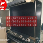 IMG-20191025-WA0318