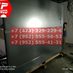 IMG-20191025-WA0319