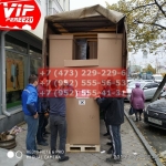 IMG-20191025-WA0321