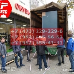 IMG-20191025-WA0322