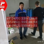IMG-20191025-WA0332