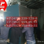 IMG-20191025-WA0333