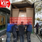 IMG-20191025-WA0336