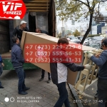 IMG-20191025-WA0337