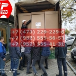 IMG-20191025-WA0338