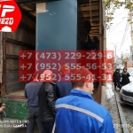 IMG-20191025-WA0341