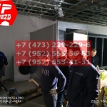 IMG-20191025-WA0343