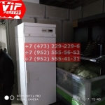 IMG-20191025-WA0345