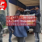 IMG-20191025-WA0346
