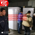 IMG-20191025-WA0347