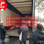 IMG-20191025-WA0349