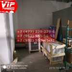 IMG-20191025-WA0351