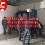 IMG-20191025-WA0352