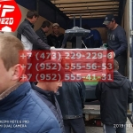 IMG-20191025-WA0355