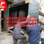 IMG-20191025-WA0358