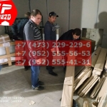 IMG-20191025-WA0359