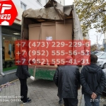 IMG-20191025-WA0360