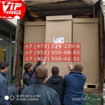 IMG-20191025-WA0361