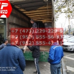 IMG-20191025-WA0364