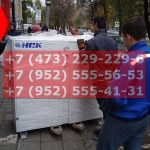 IMG-20191025-WA0365