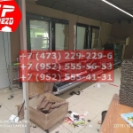IMG-20191025-WA0368