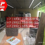 IMG-20191025-WA0370