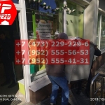 IMG-20191025-WA0372