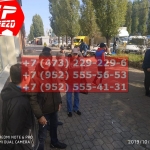 IMG-20191025-WA0373