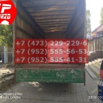 IMG-20191025-WA0374