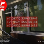 IMG-20191025-WA0375
