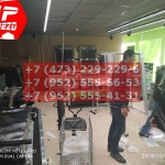 IMG-20191025-WA0377