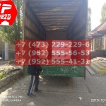 IMG-20191025-WA0378