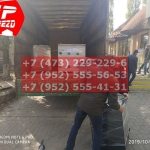 IMG-20191025-WA0379