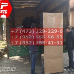 IMG-20191025-WA0383