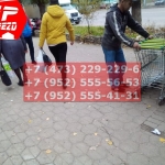 IMG-20191025-WA0389