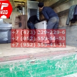 IMG-20191025-WA0393