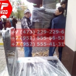 IMG-20191025-WA0394