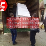IMG-20191025-WA0398